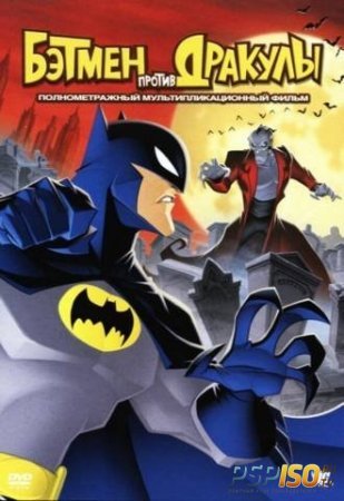    / The Batman vs Dracula: The Animated Movie [DVDRip]