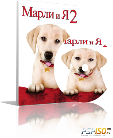    2 | Marley & Me: The Puppy Years (2011) [HDRip]