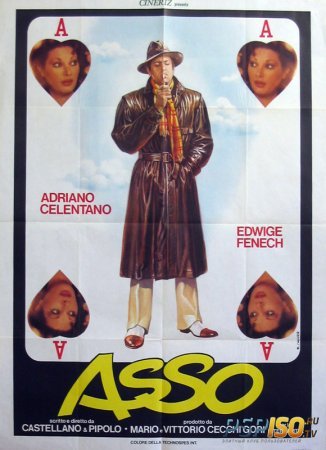 / Asso (1981) [DVDRip]
