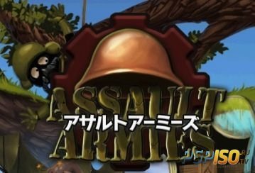 Assault Armies -   PSVita