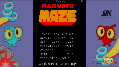 Marvin's Maze [EUR]