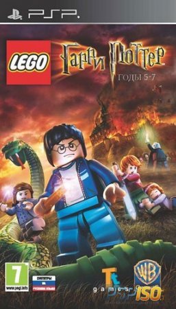 LEGO Harry Potter: Years 5-7 [RUS/EUR]