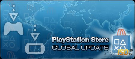 Глобальное обновление PS Store - 17 января