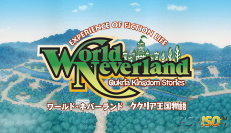 World Neverland Qukria Kingdom Stories - -