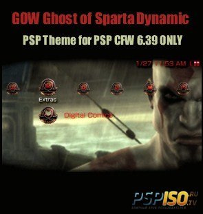 Тема GOW Ghost of Sparta Dynamic. Только для 6.39