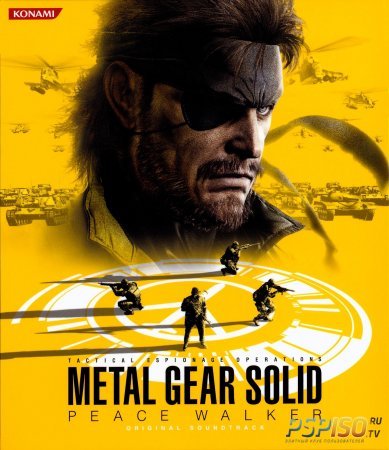 Metal Gear Solid: Peace Walker [RUS-]