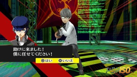    Persona: 4 The Golden