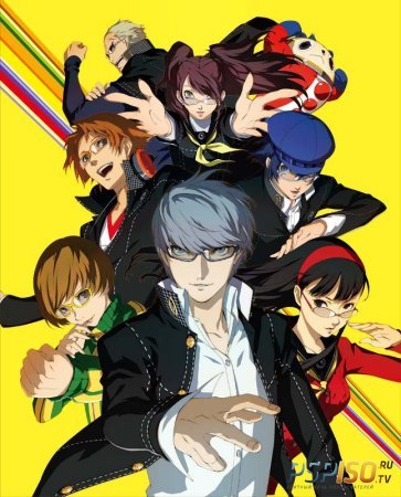    Persona: 4 The Golden