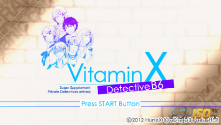 VitaminX Detective B6 [JPN]