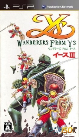 Ys III: Wanderers from Ys [JPN]