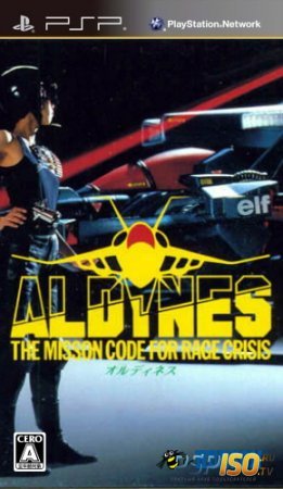 Aldynes: The Mission Code for Rage Crisis [JPN]