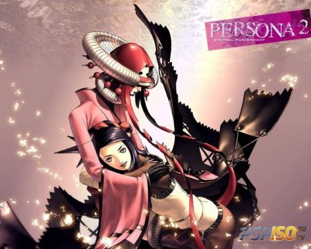  Persona 2: Eternal Punishment   PSP!