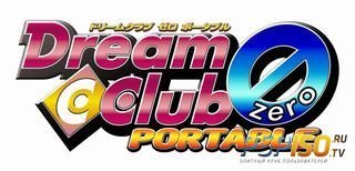 Dream Club Zero Portable -   