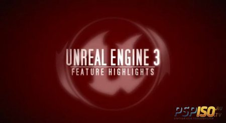  Unreal Engine 3