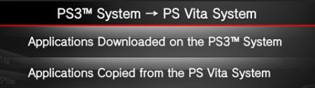 PS3      PS Vita