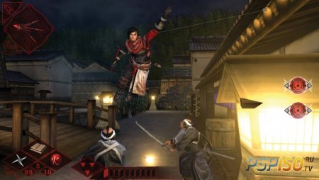 MagicBox:   Shinobido 2 Revenge of Zen