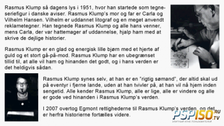Rasmus Klump is Saving the Chickens [DAN/EUR]