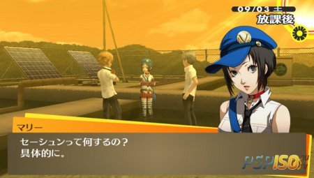 Persona 4: The Golden -      