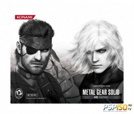   PS Vita    Metal Gear Solid HD