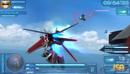 Mobile Suit Gundam: Seed Battle Destiny -  