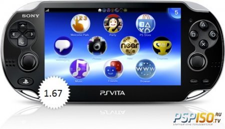 Новая прошивка для PlayStation Vita (v1.67)