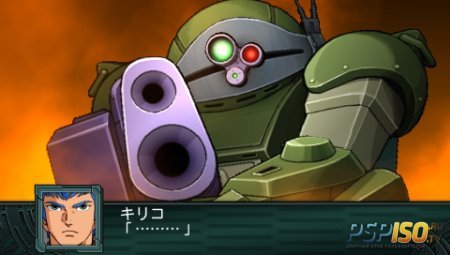 Dai-2-Ji Super Robot Taisen Z Saisei-hen [JPN]