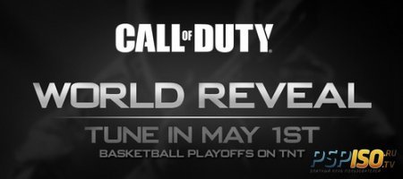 Официальный анонс нового Call of Duty 1 мая