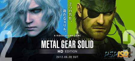 Metal Gear Solid HD Edition -  