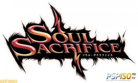 Soul Sacrifice - - .