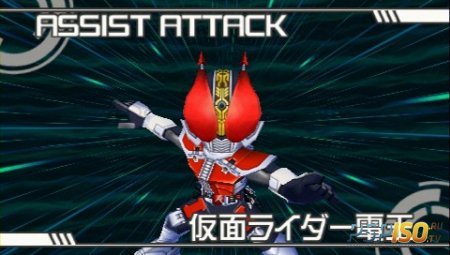 Great Battle Fullblast [JPN]