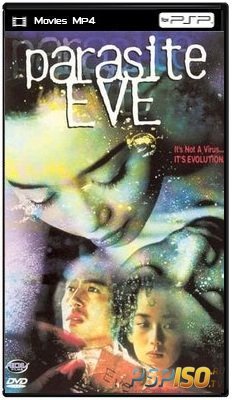 Паразит Ева / Parasite Eve (1997) DVDRip