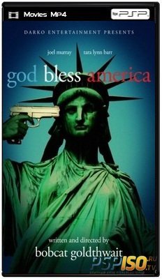 Боже, благослови Америку! / God Bless America (2011) НDRip