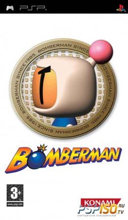 Bomberman - USA