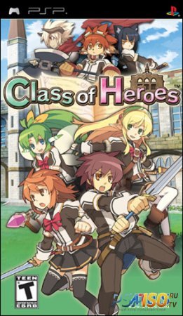 Class of Heroes - USA