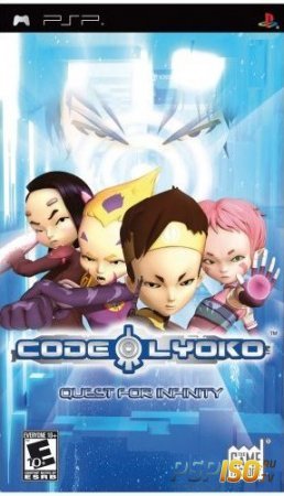 Code Lyoko: Quest for Infinity - USA
