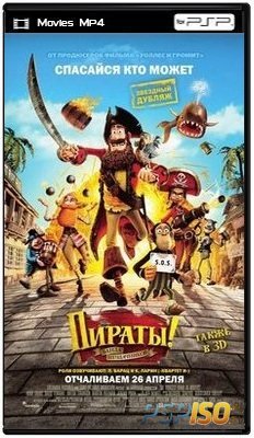 !   / The Pirates! Band of Misfits (2012) DVDRip