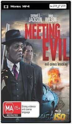 Встреча со злом  / Meeting Evil (2011) НDRip