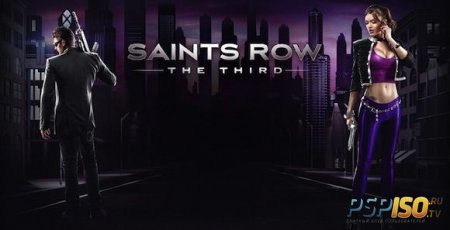 -  DLC  Saints Row 3