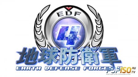       Earth Defense Forces