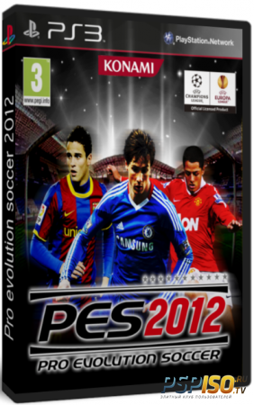 Pro Evolution Soccer 2012 [EUR/RUS][FULLRip][3.55]