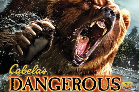   Cabela's Dangerous Hunts 2013
