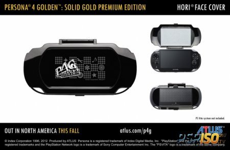 Persona 4 Golden Solid Gold Premium Edition