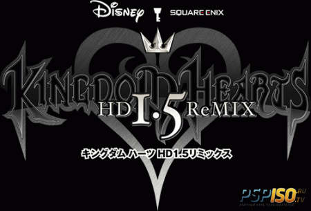  HD-  KH 1 Final Mix  KH Re: CoM   PS3   Kingdom Hearts 1.5 HD Remix