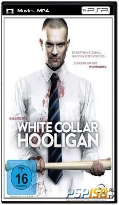     / White Collar Hooligan (2012) HDRip