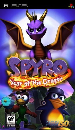Spyro 3 Year of the dragon (PSX-PSP/RUS)