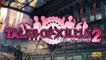 Tales of Xillia 2 - DLC ,  