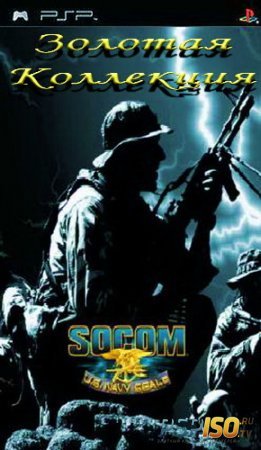 SOCOM: U.S. Navy SEALs Collection (PSP/ENG/RUS)