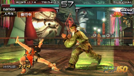 Tekken: Dark Resurrection (v2) (PSP/ENG)
