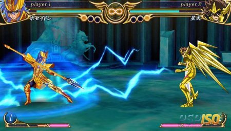 Saint Seiya Omega: Ultimate Cosmo -    