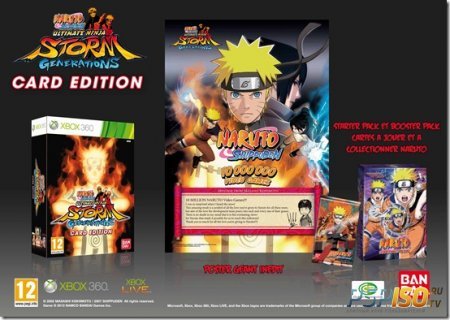  Naruto Ultimate Ninja Storm 3 Limited Edition